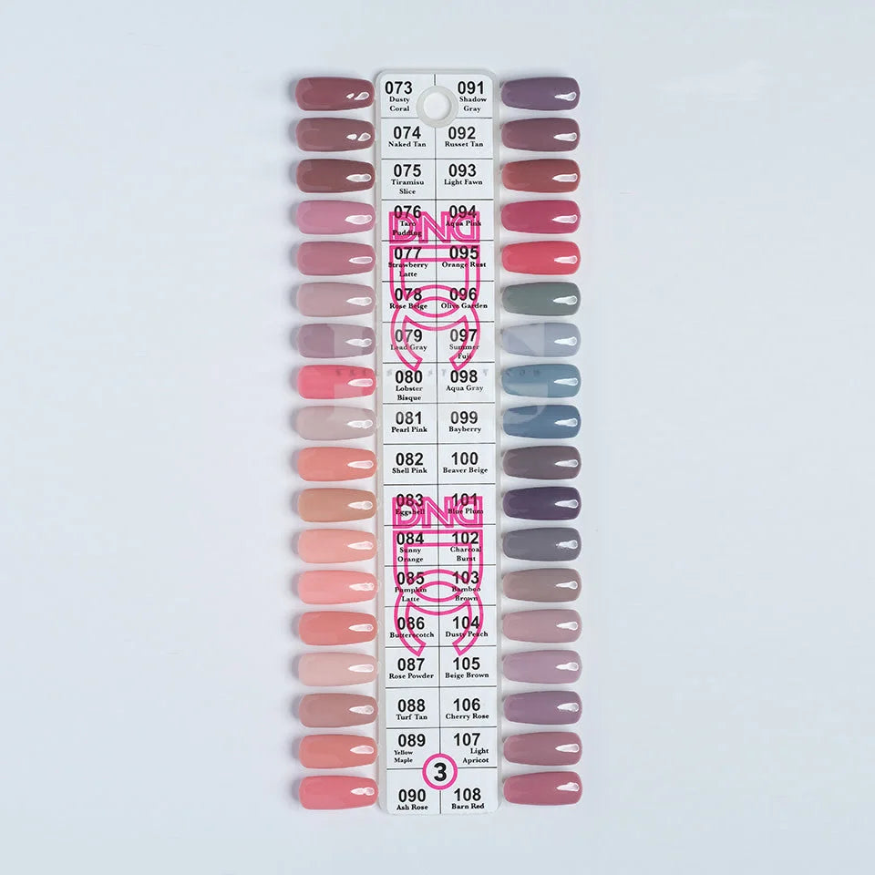 iNAIL SUPPLY DND DC Color Sample Chart 3