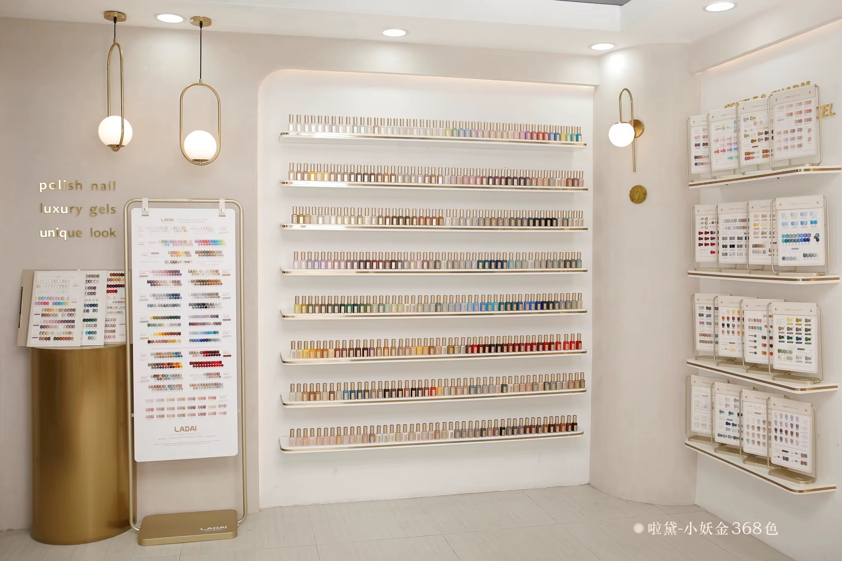 LADAI gel polish color collections