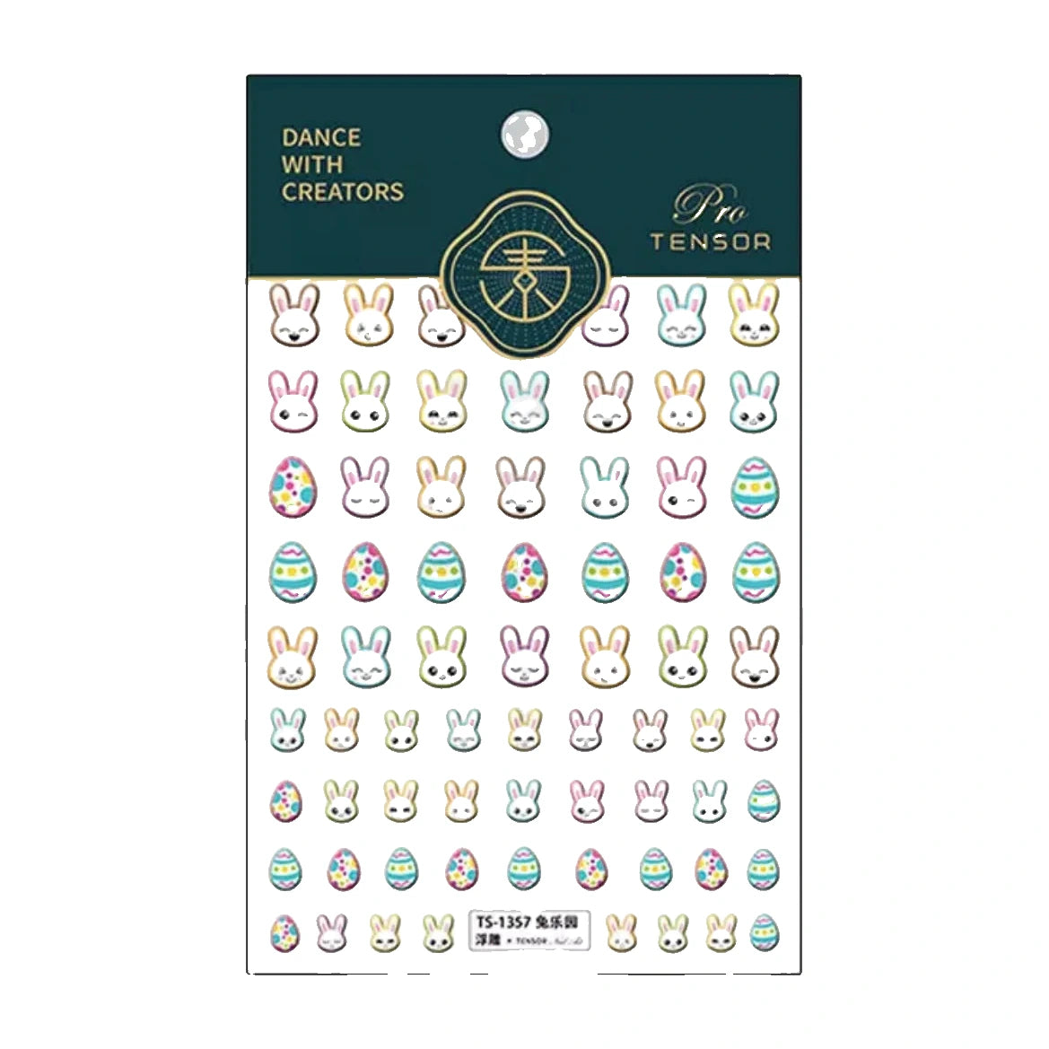 Design Nail Sticker 5D Art - Easter 1357 - Nail Sticker