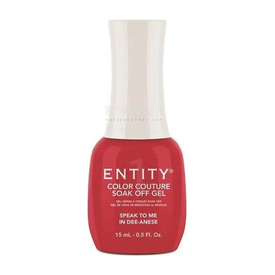 ENTITY Gel - Speak to me in Dee-anese 752 - Gel Polish