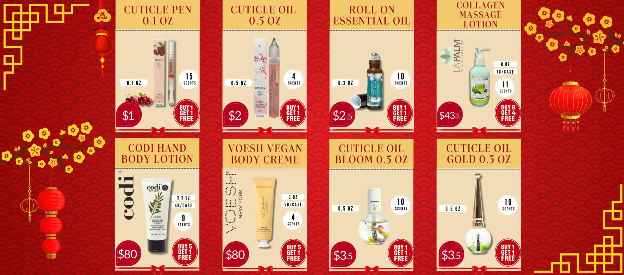 Collection of Chinese skincare and beauty product advertisements arranged in a grid pattern with red and gold decorative elements.