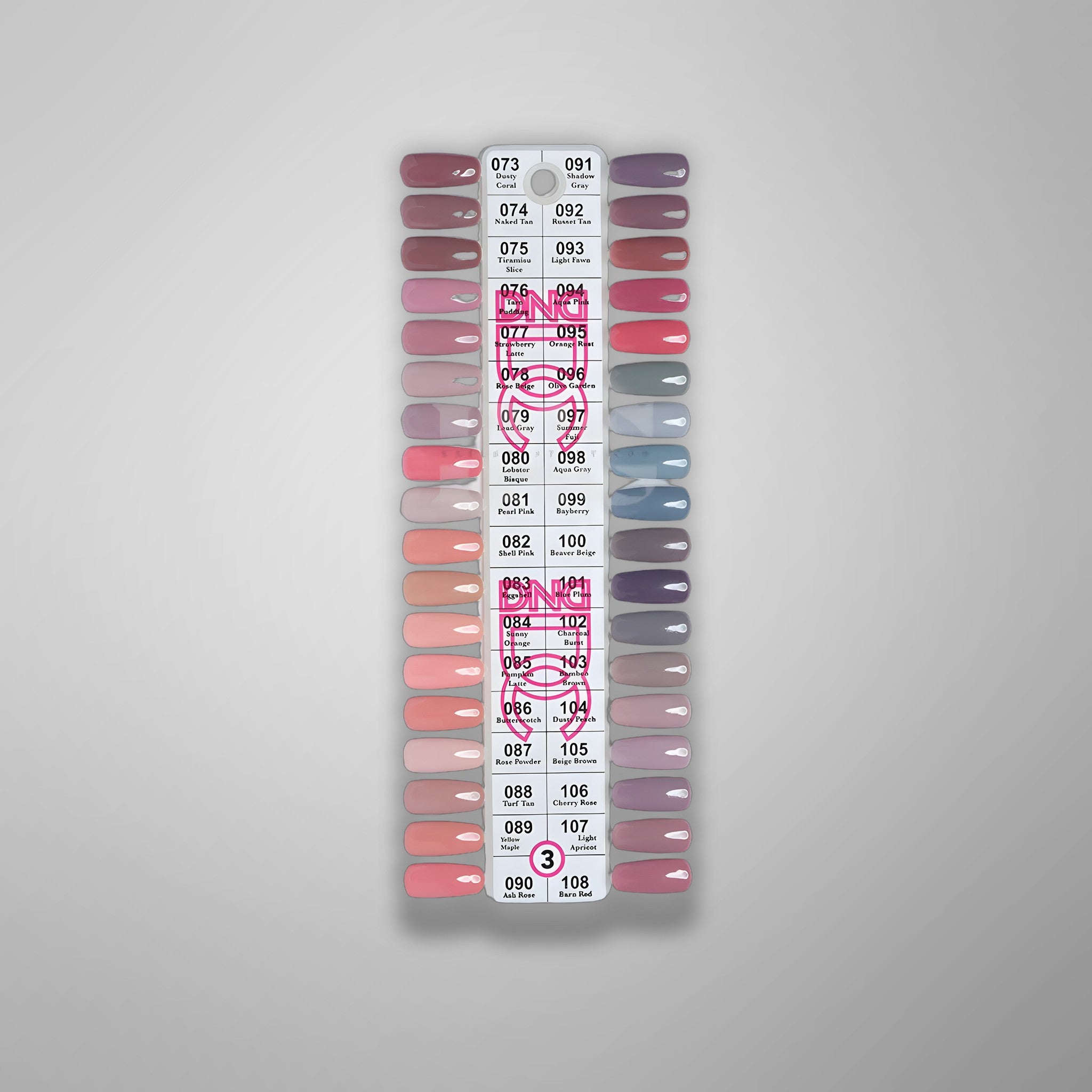 DND DC Sample Swatch 3