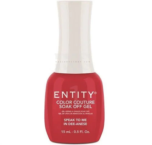 ENTITY Gel - Speak to me in Dee-anese 752 - Gel Polish