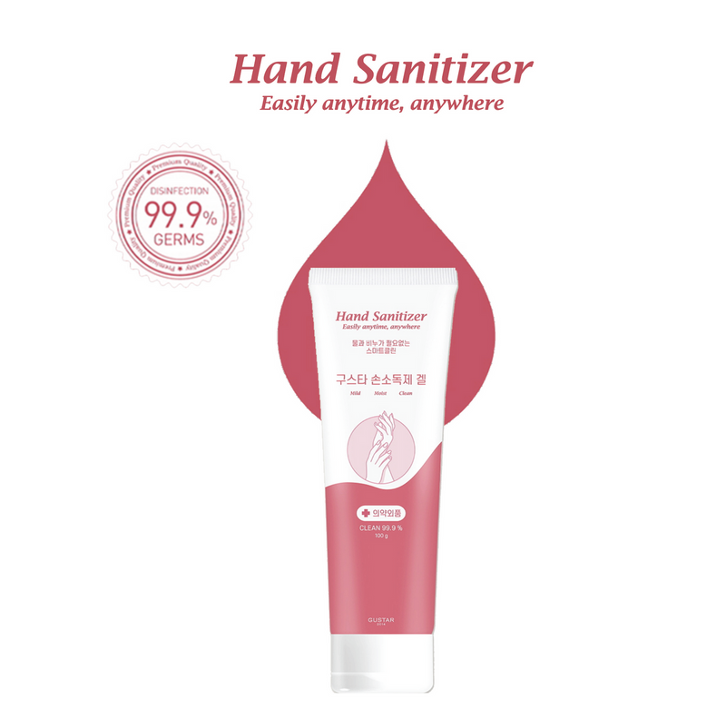 Gustar hand sanitizer gel - 3.3 oz - sanitation
