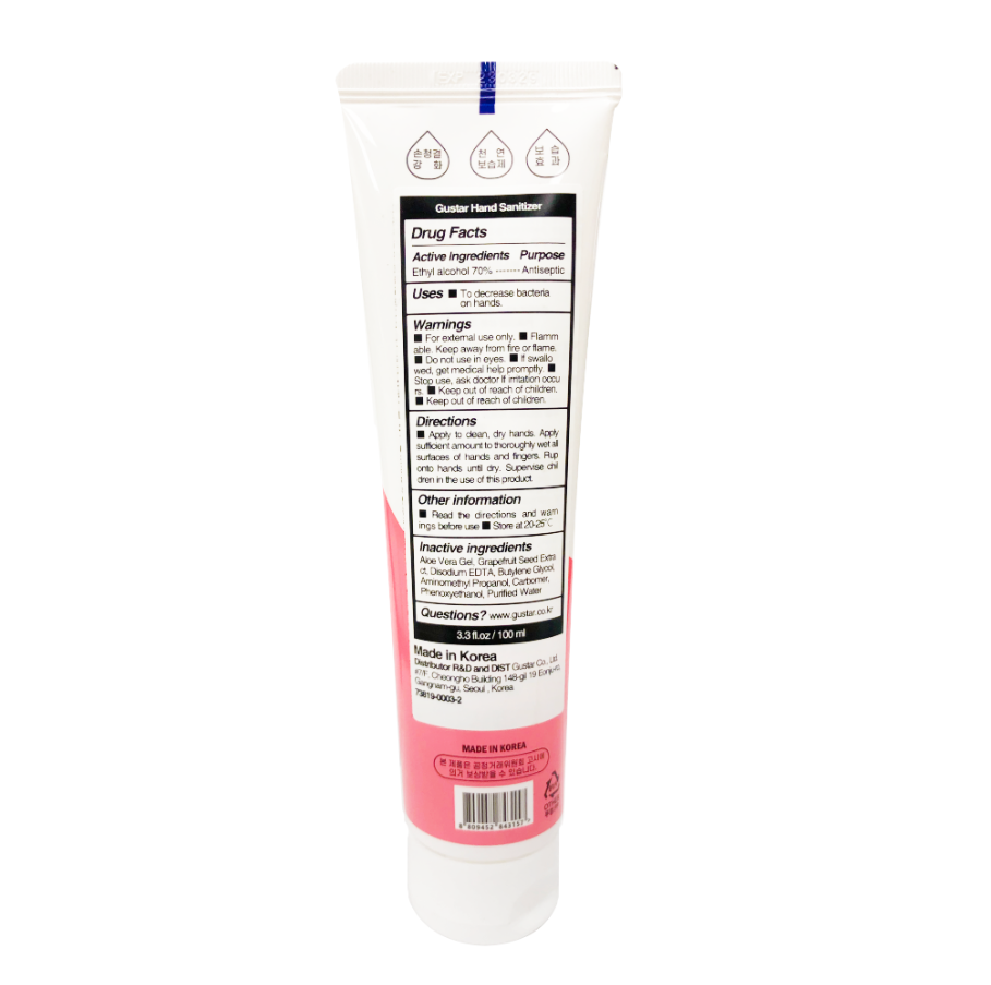 Gustar hand sanitizer gel - 3.3 oz - sanitation
