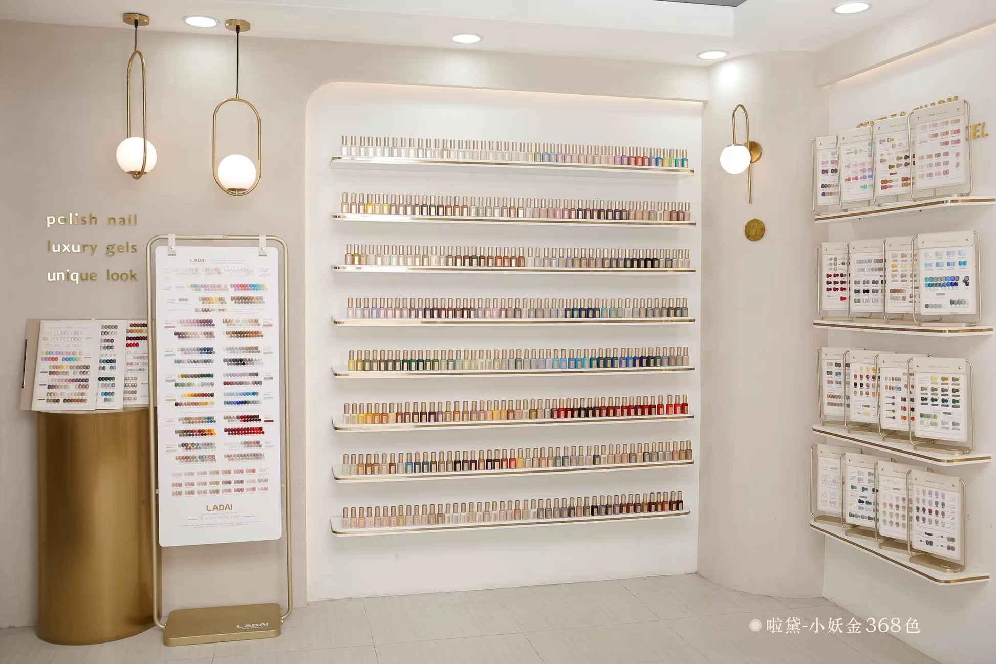 Ladai gel collection 368 colors